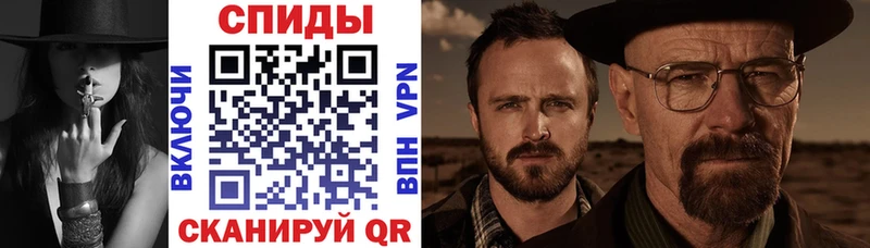 Амфетамин VHQ  blacksprut   Чёрмоз 
