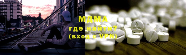 индика Алексеевка