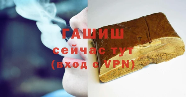 индика Алексеевка