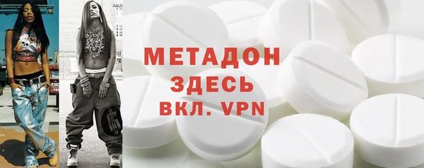 индика Алексеевка