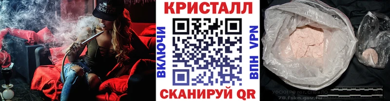 Первитин винт Чёрмоз