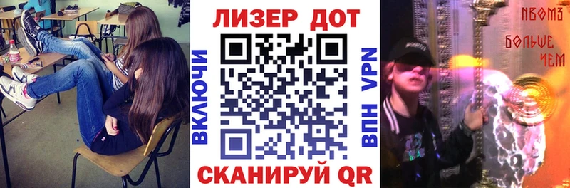 mega сколько стоит Чёрмоз Марки 25I-NBOMe 1,8мг