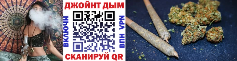Канабис планчик  OMG сайт  Чёрмоз 